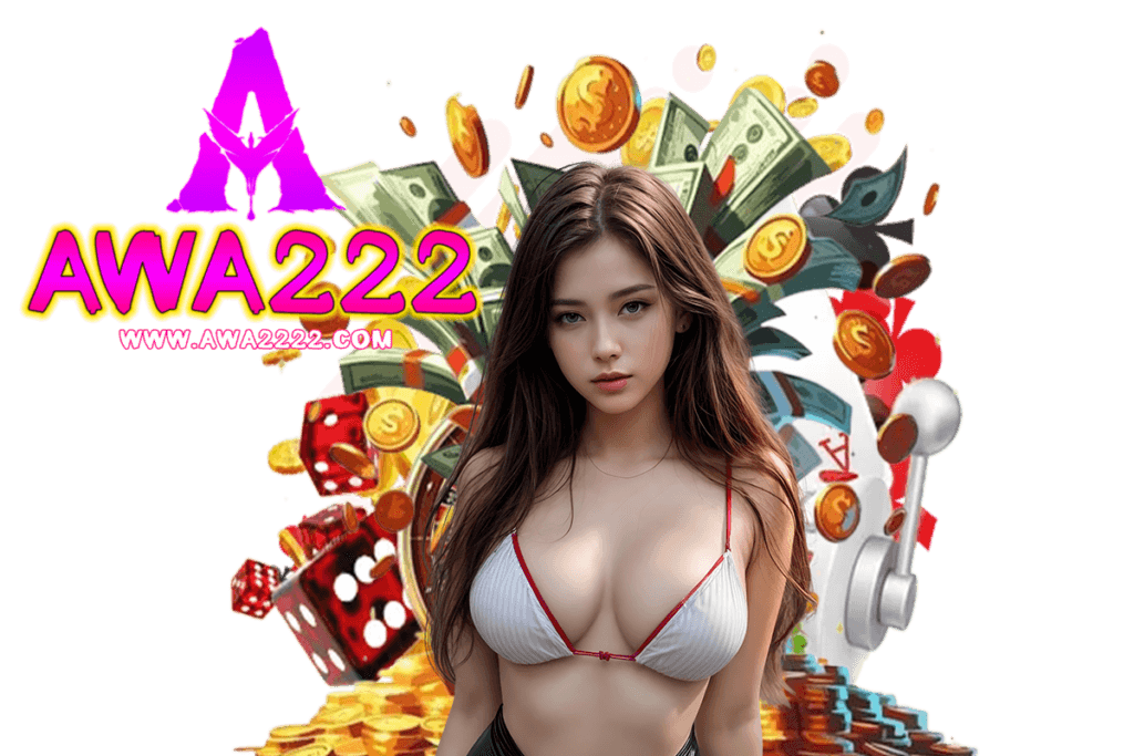awa2222